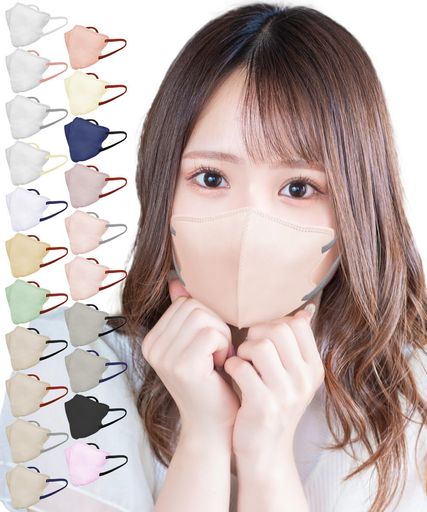 楽天市場】[GINZASTYLE]マスク小さめ3dマスク不織布立体日本製