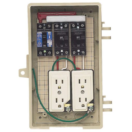 未来工業室外ワット数用存じ上げるボックス席短絡しゃ断器・分かれ出るブレーカ・コンセント内蔵ELB組込品澄み切った蓋C2A-2C