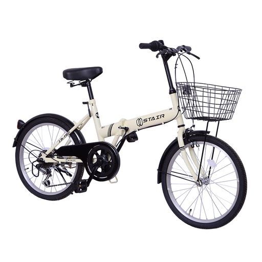 折りたたみ自転車折り畳み自転車20インチシマノ6段変速カゴ付ワイヤ錠・ライトのプレゼント付き前後泥除け装備ハンドルの高さ調節できる小径車ミニベロアイボリー 15,878円