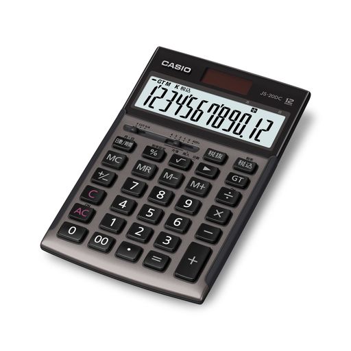 カシオ本格実務電卓12桁日数&時間計算ジャストタイプグレージュブラウンJS-20DC-GB-Nグリーン購入法適合エコマーク認定