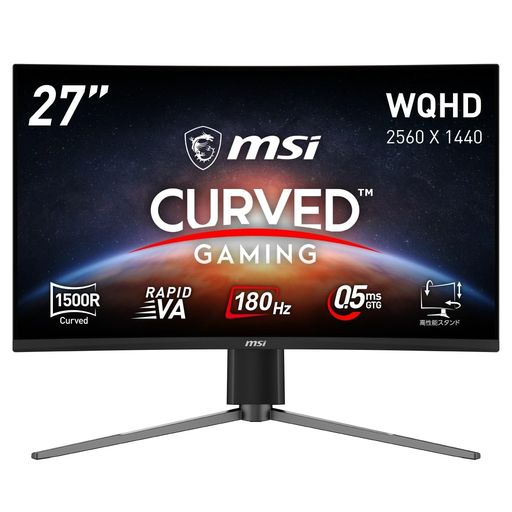 ゲーミングモニター 342CQR E2 34インチ UWQHD ウルトラワイド 楽天市場】MSI 湾曲ゲーミングモニター MAG 342CQR E2 34インチ