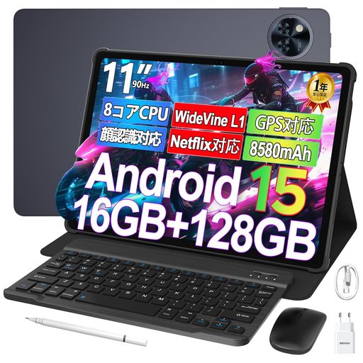 【新品未使用】Azeyou Android15 タブレット 11インチ 新品未使用】Azeyou Android15 タブレット 11インチ - メルカリ