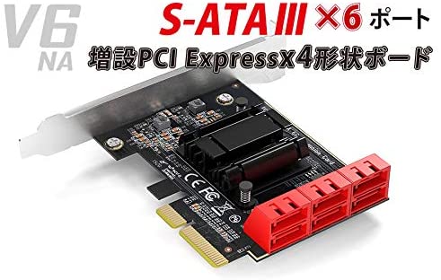 楽天市場】【中古】LSIロジック LSI00344 / PCIEx8(3.0) SATA/SAS6Gb/s