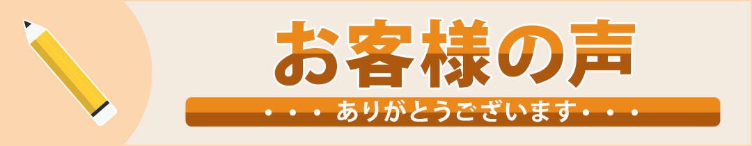 トッポ・ジージョ 80日間世界一周～Special Greeting Box〜 Amazon.co.jp: トッポ・ジージョ 80日間世界一周~Special