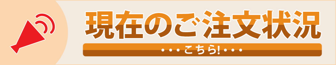 楽天市場】【中古】minus(-)LIVE 2017 Dutchman's pipe cactus