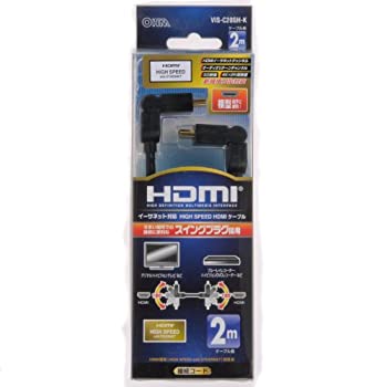 【中古】(未使用品)オーム電機 HDMIスイング式 横型 ハイスピードイーサネット (PS3/XBOX360)対応 1.4ケーブル2Mクロ 05-0266 VIS-C20SH-K