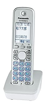 【中古】パナソニック 増設子機 1.9GHz DECT標準尺度遣りくち しろがね色 KX-FKD502-S