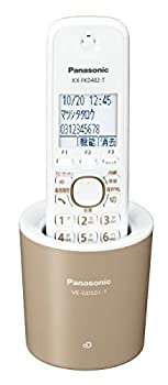 【中古】（非常に良い）パナソニック RU・RU・RU デジタルコードレス電話機 親機のみ 1.9GHz DECT準拠方式 モカ VE-GDS01DL-T
