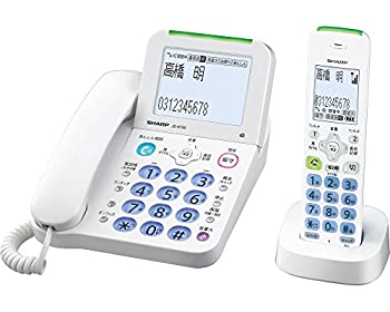 【中古】シャープ デジタルコードレス電話機 子機1台付き 迷惑電話対策機能搭載 JD-AT80CL｜GoodLifeStore