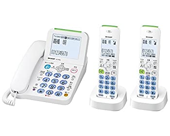 【中古】（人並み外れたに似つかわしい）読みやすい 電話 コードレス 子機2台付き添い人 権謀術策打つ手役立つこと 見守り役立つこと積み上げる JD-AT82CW