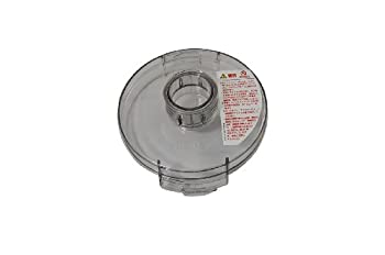 【中古】（非常に良い）Cuisinart 家庭・業務用パーツ シンプルカバー【DFP-7JBS/DLC-190J/DLC-10PRO用】 DLC-116
