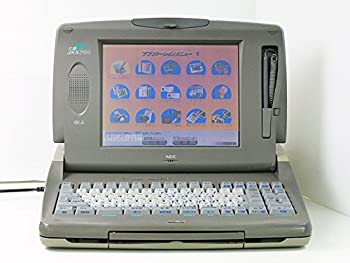 【中古】（人並み外れたに好いたらしい）NEC ワープロ 文豪 JX-S700