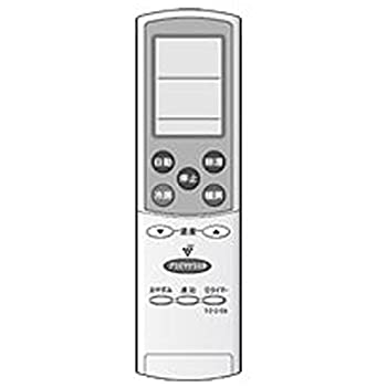 【中古】せつ然たる 純然たる空調設備用遠隔操作 CRMC-A711JBEZ