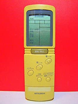 【中古】三菱 エアコンリモコン BG41