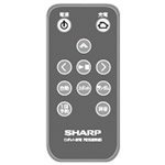 【中古】（非常に良い）シャープ　ロボット家電用　リモコン（217 638 0008）｜GoodLifeStore