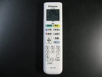【中古】DAIKIN 空調設備遠隔操作 ARC478A9