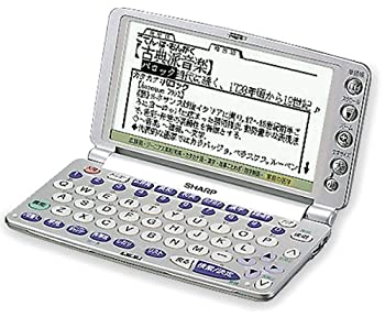 【中古】（非常に良い）シャープ PW-9100 電子辞書