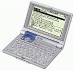 【中古】SEIKO 電子辞書 Ｓ SR-M5000 （コンパクトタイプ/省エネ・英語重視/ジーニアス英和大辞典255000語タイプ）｜GoodLifeStore