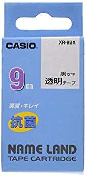 【中古】(未使用品)カシオ ラベルライター ネームランド 抗菌テープ 9mm XR-9BX 透明