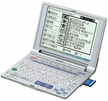 【中古】（非常に良い）シャープ PW-A8100 電子辞書
