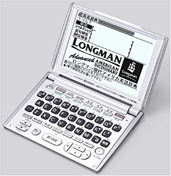 【中古】CASIO Ex-word XD-W8900 電子辞書 大画面+英語系充実42辞書内蔵｜GoodLifeStore