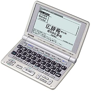 カシオ 電子辞書 エクスワード ビジネスモデル コンテンツ150 XD-N6100 BK ブラック n5ksbvb Amazon | カシオ 電子辞書 エクスワード 生活・教養モデル XD