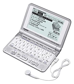 【中古】CASIO 電子辞書 Ex-word XD-ST9200 (24コンテンツ 英語充実系 6ヶ国語音声読み上げ&英語ネイティブ音声機能 バックライトつきスーパー高精細