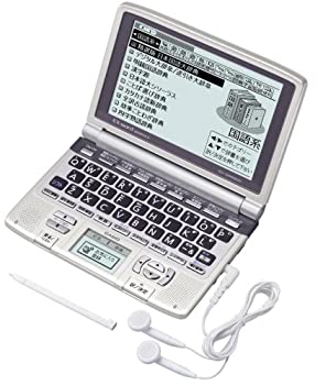 【中古】カシオ計算機 カシオ 電子辞書 EX-word XD-GW6900 XD-GW6900|GoodLifeStore