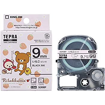 KING JIM PROテ-プ ベ-シックパック18ミリ幅 SC186T（中古品） 楽天市場】【中古】KING JIM PROテ-プ ベ-シックパック18ミリ幅 SC186T