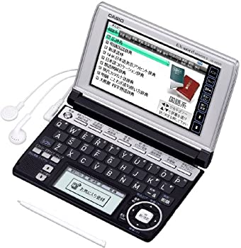【中古】カシオ 電子辞書 エクスワード 多辞書総合モデル XD-A8500BS ブラック&times;シルバー｜GoodLifeStore