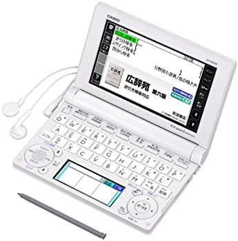 【中古】（非常に良い）CASIO Ex-word 電子辞書 一般・総合モデル(生活・教養) ホワイト 100コンテンツ・1000文学作品・クラシック1000フレーズ収録 ツインカラー液晶