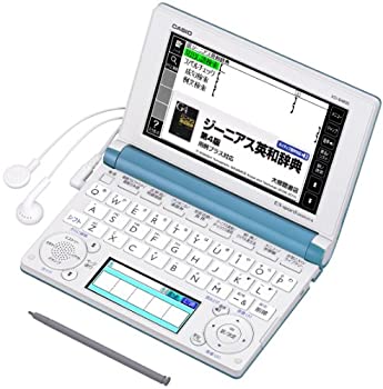 【中古】（非常に良い）CASIO Ex-word 電子辞書 高校生学習モデル ターコイズブルー 130コンテンツ・1000文学作品・クラシック1000フレーズ収録 ツインカラー液晶 EX-VO