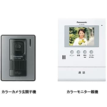 【中古】（人並み外れたに似つかわしい）パナソニック カラーテレビドアホン 3.5型 VL-SV30X