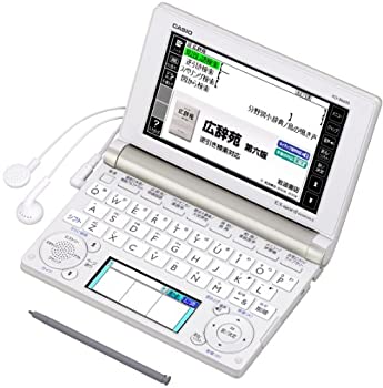 【中古】（非常に良い）CASIO Ex-word 電子辞書 一般・総合モデル(生活・教養) シャンパンゴールド 110コンテンツ 1000文学作品 クラシック1000フレーズ収録 ツインカラ