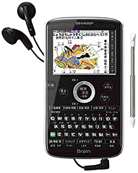 【中古】（非常に良い）シャープ Brain コンパクトカラー電子辞書 高校生向け PW-GC50｜GoodLifeStore 9,723円