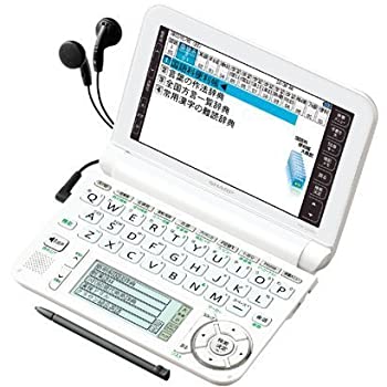 楽天市場】【中古】シャープ Brain カラー電子辞書 高校生向け