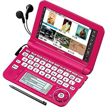 楽天市場】【中古】カシオ 電子辞書 エクスワード 高校生モデル XD