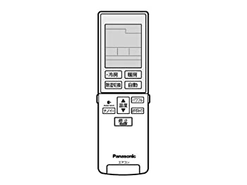 【中古】（非常に良い）Panasonic リモコン（リモコンホルダー付き） CWA75C3784X