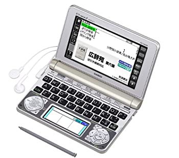 【中古】カシオEX-word 電子辞書 生活・教養モデル XD-N6500GD シャンパンゴールド