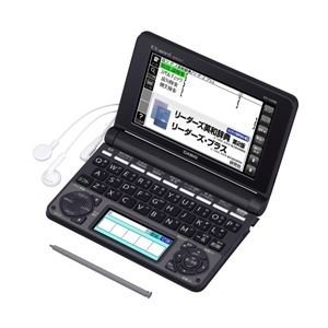 【中古】（非常に良い）カシオ 電子辞書 エクスワード 高校生モデル 150コンテンツ XD-N4900BK ブラック