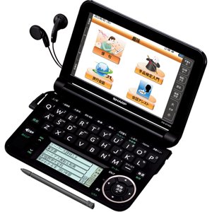 【中古】（非常に良い）シャープ カラー電子辞書Brain ブラック系 PW-A7400-B