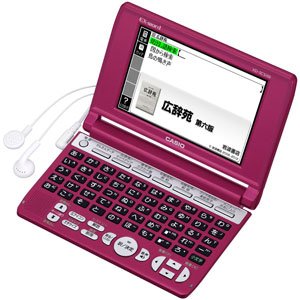 【中古】カシオ計算機 陰電子字引き EX-word XD-SC5100 (50コンテンツ/50音鍵盤/赤いこと) XD-SC5100RD