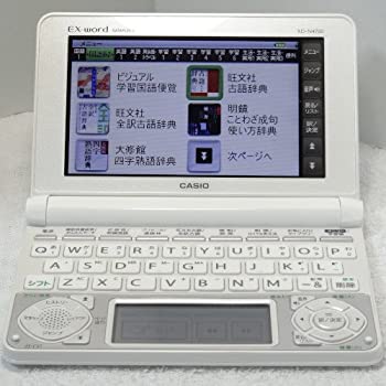 【美品】CASIO 電子辞書  EX-word DATAPLUS7 XD-N4700 白 b00ei6cbq8.jpg