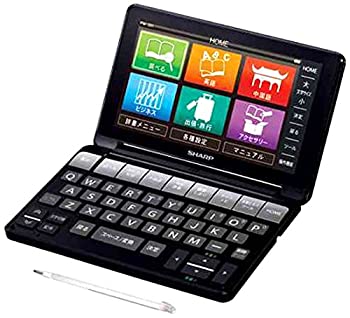 楽天市場】【中古】シャープ カラー電子辞書(音声対応/タイプライター