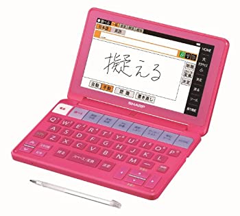 シャープ カラー電子辞書(音声対応/タイプライターキー) ブラック（中古品） 楽天市場】【中古】シャープ カラー電子辞書(音声対応/タイプライター