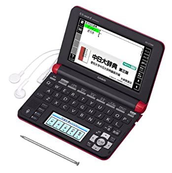 レイ♩即購入OK♡11/10発送ページ Amazon | カシオ 高校生向け電子辞書セット Ex-word XD-SR47CCWE