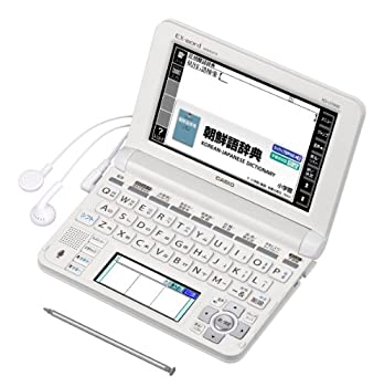 【中古】（非常に良い）カシオEX-word 電子辞書 韓国語モデル XD-U7600