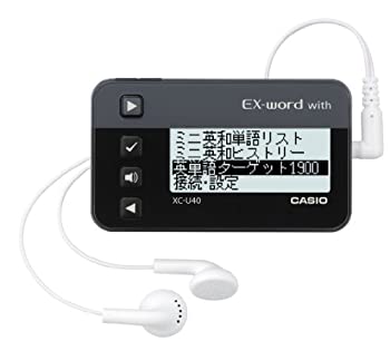 【中古】（人並み外れたに似つかわしい）カシオ デジタル言葉帳 エクスワード with 高校生模範例 XC-U40BK 黒いこと