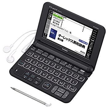 【中古】（非常に良い）カシオ 電子辞書 エクスワード 高校生モデル XD-K4800BK ブラック