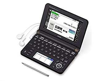 楽天市場】【中古】カシオ 電子辞書 エクスワード XD-JT10100